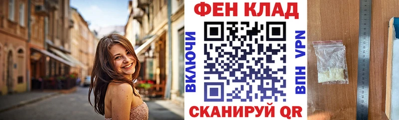 АМФЕТАМИН VHQ Лысково