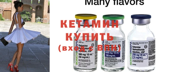 круглые Абдулино