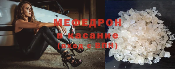 крисы Абинск