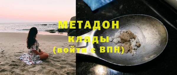 круглые Абдулино