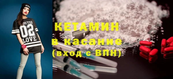 крисы Абинск