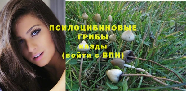 круглые Абдулино