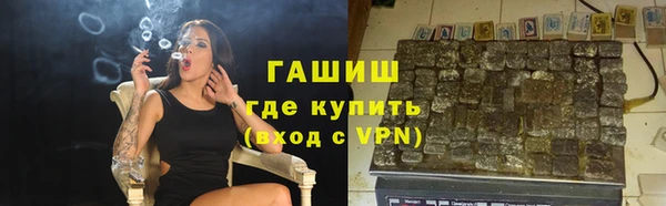 mdpv Алзамай
