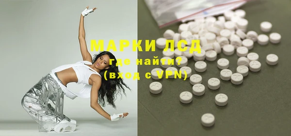 крисы Абинск