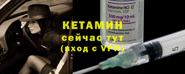 круглые Абдулино