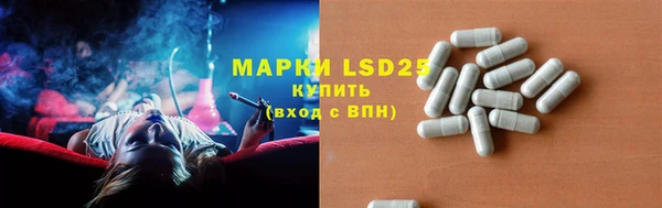 крисы Абинск
