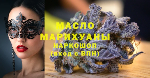 крисы Абинск