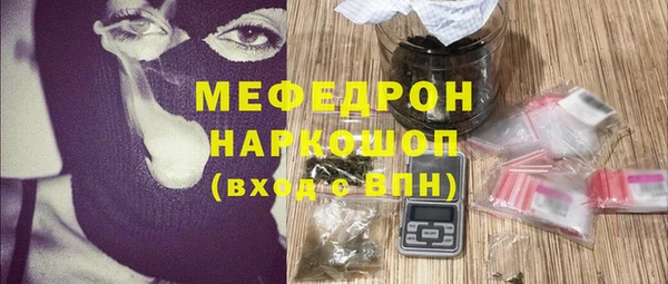 круглые Абдулино