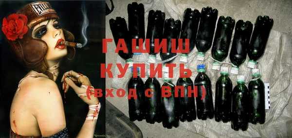 круглые Абдулино