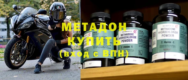 крисы Абинск