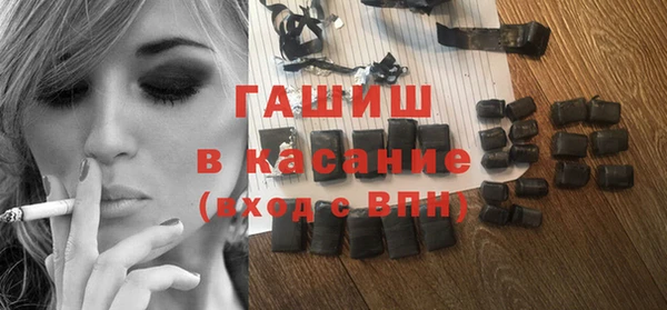 крисы Абинск