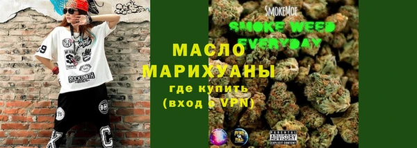 круглые Абдулино