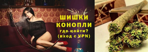 круглые Абдулино