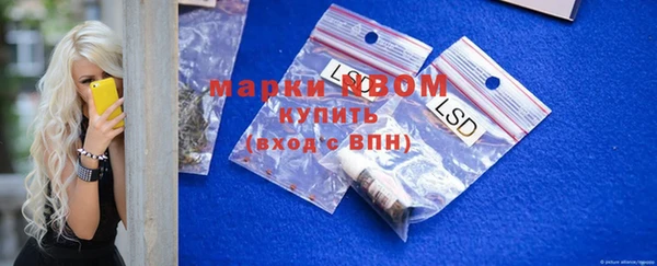 круглые Абдулино