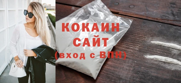 круглые Абдулино