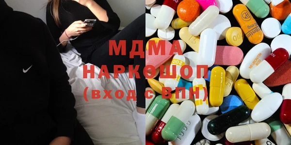 крисы Абинск