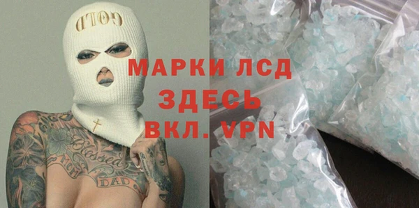 круглые Абдулино