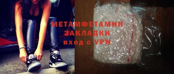 круглые Абдулино