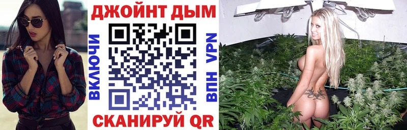 kraken вход  купить наркоту  Лысково  МАРИХУАНА тримм 